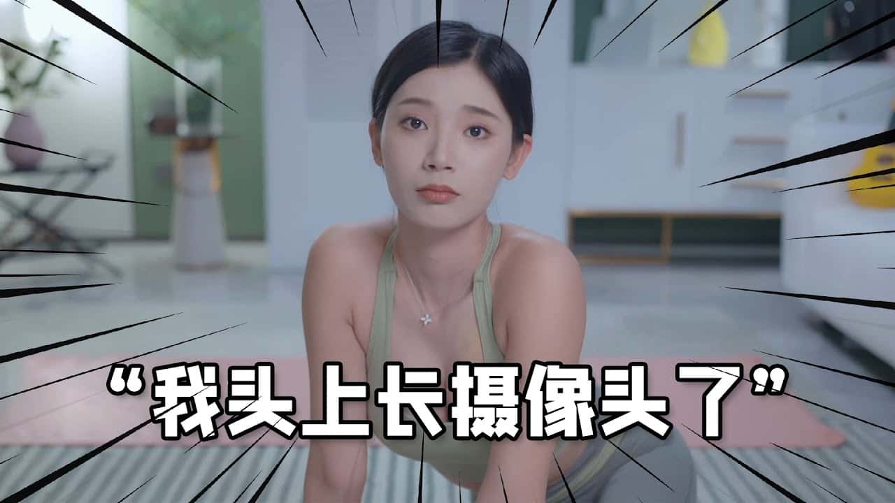 视觉数据2