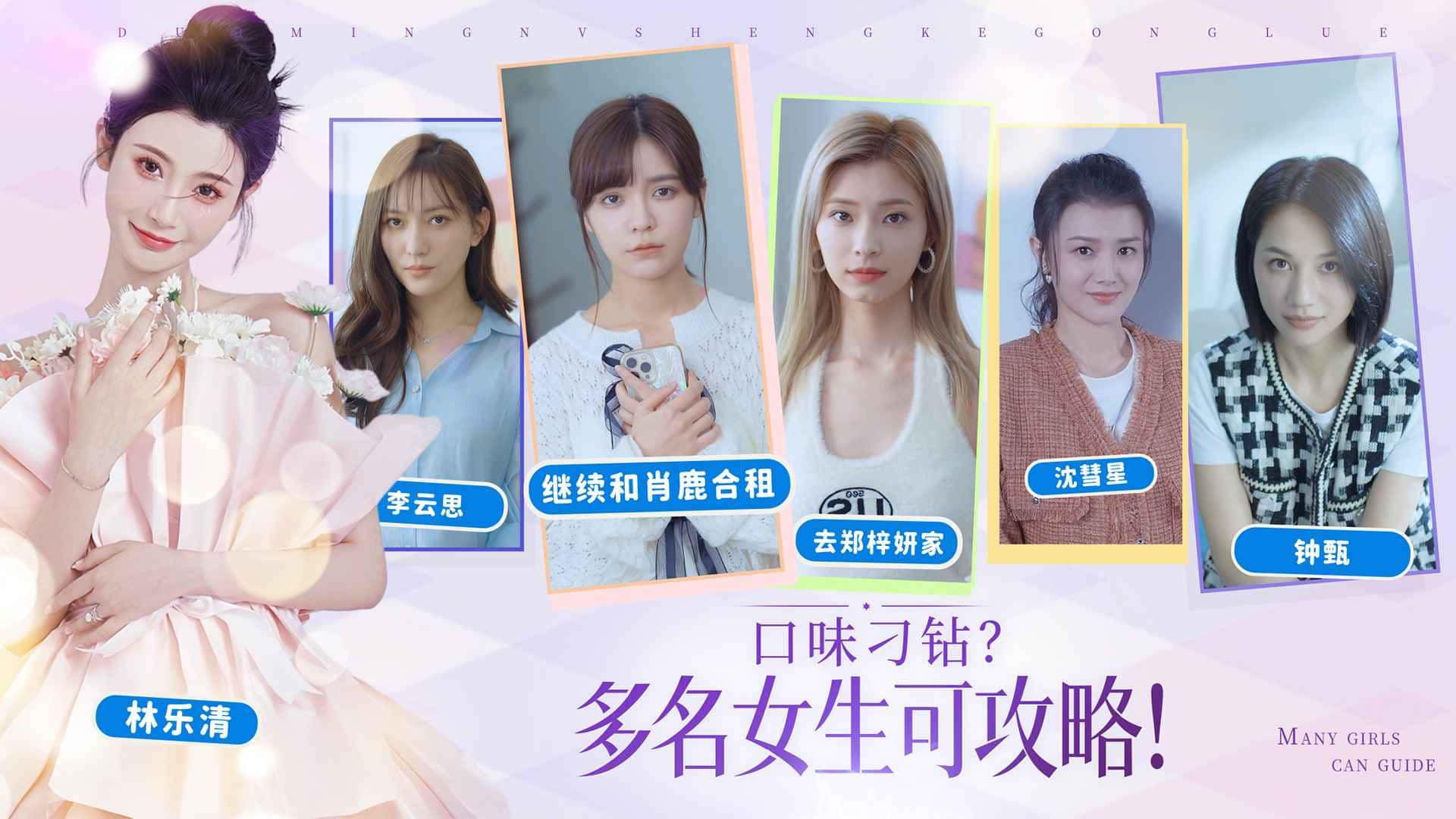视觉数据1